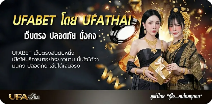 โปรโมชั่น โปร เครดิตฟรี ยอดนิยม — แทงบอลออนไลน์ คาสิโน หวย มวย สล็อต ครบวงจร